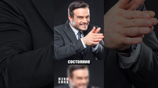 свалка стоимостью 800.000.000 $$$