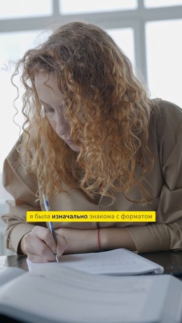 Девушка из сдала ЕГЭ на 100 баллов без репетиторов и онлайн-школ!   #вуз #егэ #школа  #поступление