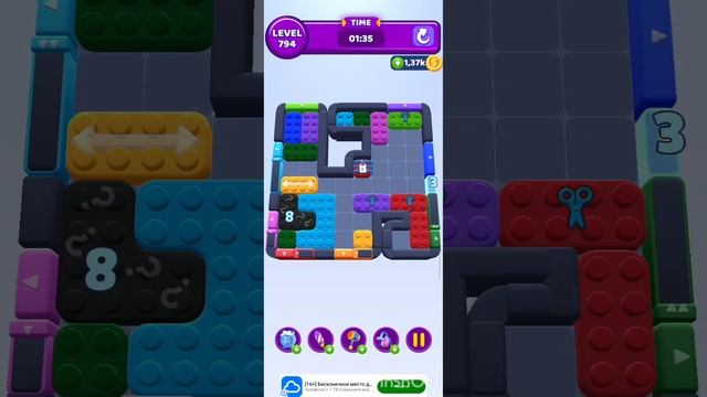 color block jam 794 уровень