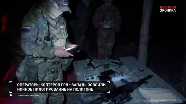 14.6.Военная хроника.События дня.
📰Новости:
▪️🇮🇷Иран после атак со стороны Израиля…🔽🔽🔽