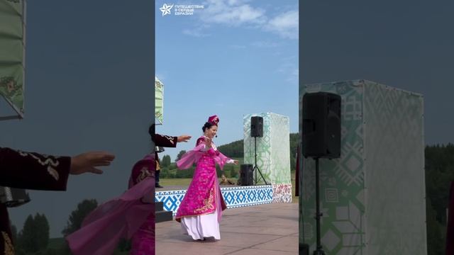 Мы в Башкирии!