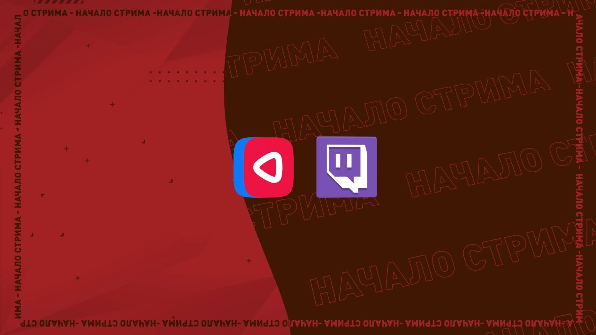 Чилим на ханте
