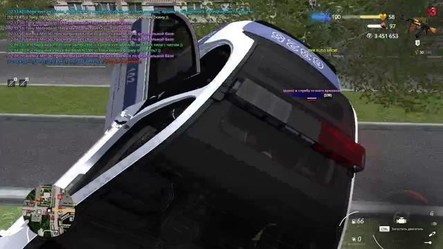 Читы