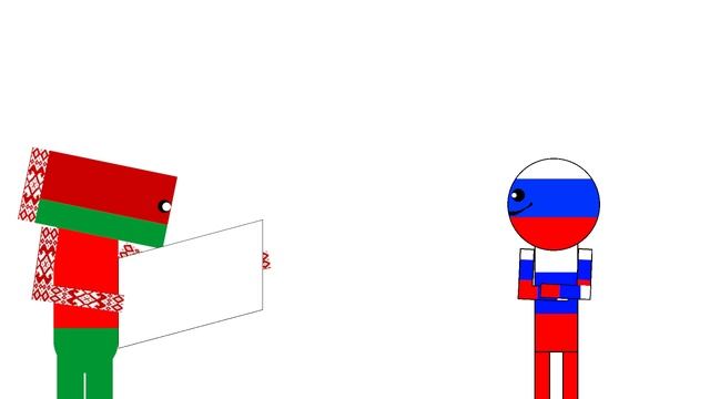 с прошедшим днём России