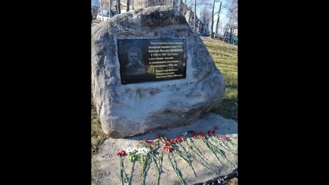 Виртуальная экскурсия 5