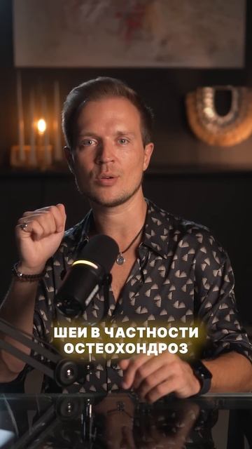 Признаки того, что вы идете не туда ⁉️ #трансформация #изменитьжизнь