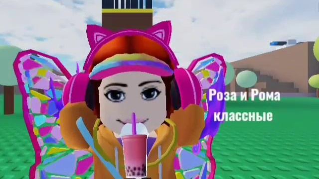 Видео из роблокса 184