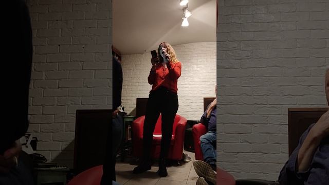 Анастасия Романова: "Четвертая мистическая"
