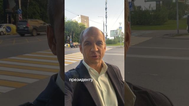 🔥Юрист заставил Администрацию покрасить пешеходный переход 🔥