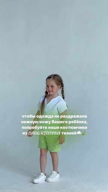 1000002373.mp4