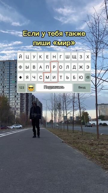 У кого также? 😎 SaityLow