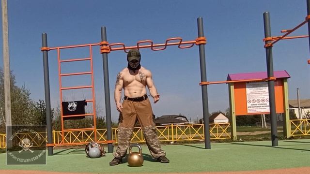 база упражнений с Гирей разбор как делать