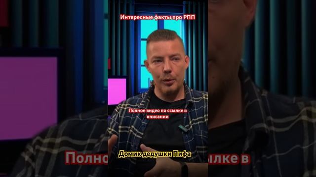 Полное видео по первой ссылке в описании #паническиеатаки #генерализованноетревожноерасстройство