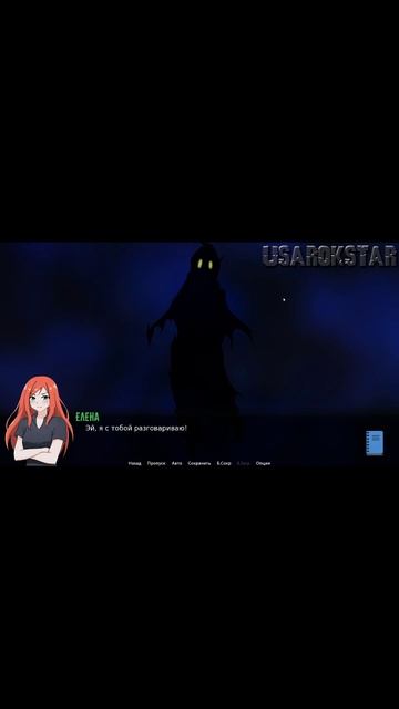 #shorts #квартиравмоскве #взятьипотеку #новостинедвижимости #visualnovel #новостройки #хоррор #игры