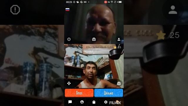 бывает