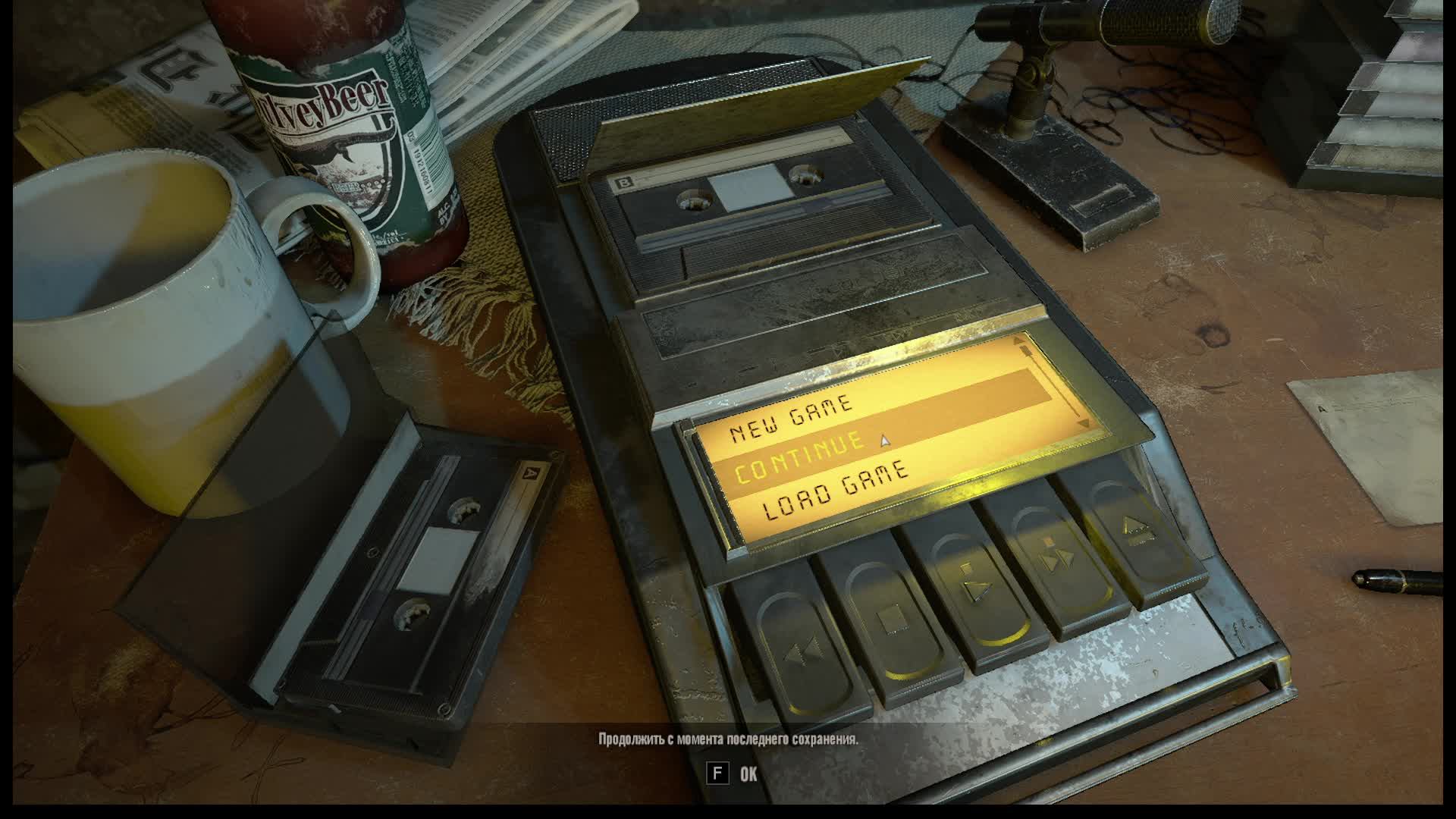 Resident Evil 7: Biohazard часть 3