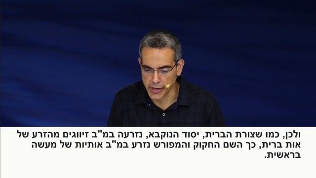 Отрывки из первоисточников (04.06.2025)