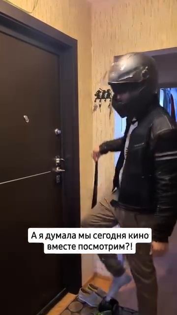 Весомый аргумент