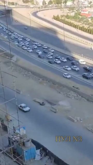 ‼️🇮🇷Ситуация в Тегеране: сотни жертв, разрушения и исход из города населения !!!