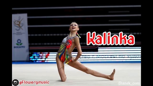 298 ｜ Художественная гимнастика под музыку Калинка