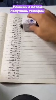 Ссылка на товар здесь: https://t.me/+DN-o8L9MWfs3MzEy