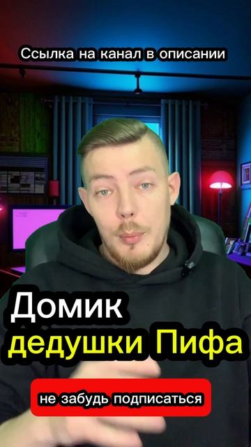 Ссылка на канал в описании #всд #кардионевроз #кардиофобия