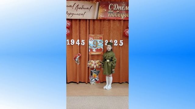 Джавадова Руслана -7 лет, г. Холмск