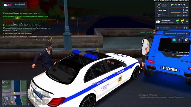 Ураган Грозный