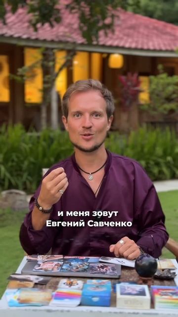 Подписывайся, если хочешь глубже разобраться в себе, выйти на новый уровень