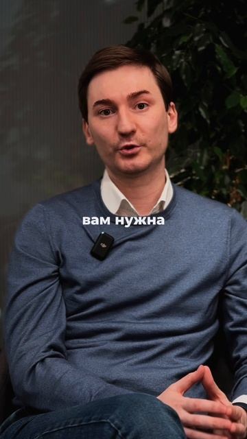 Для чего нужна омега-3?