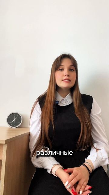 🇫🇷 Что означает Raconter des salades?