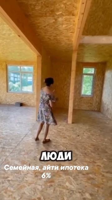 1000045206.mp4
