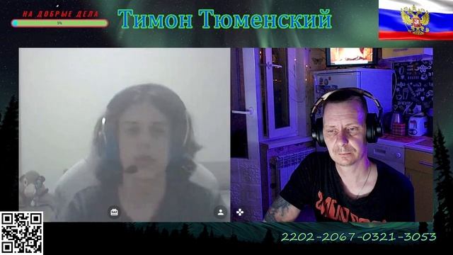 #СВЕЖАТИНУ ПОДВЕЗЛИ!# ЮНОЕ ЦИПСО