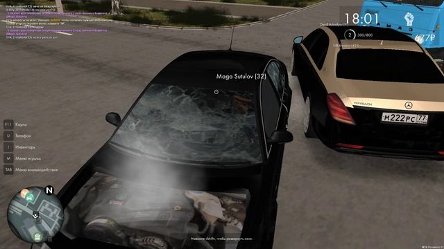Grand Theft Auto  San Andreas 2025.06.15 - 01.16.28.04.DVR