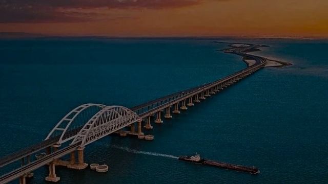 Крым