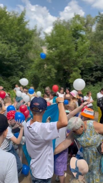 День России