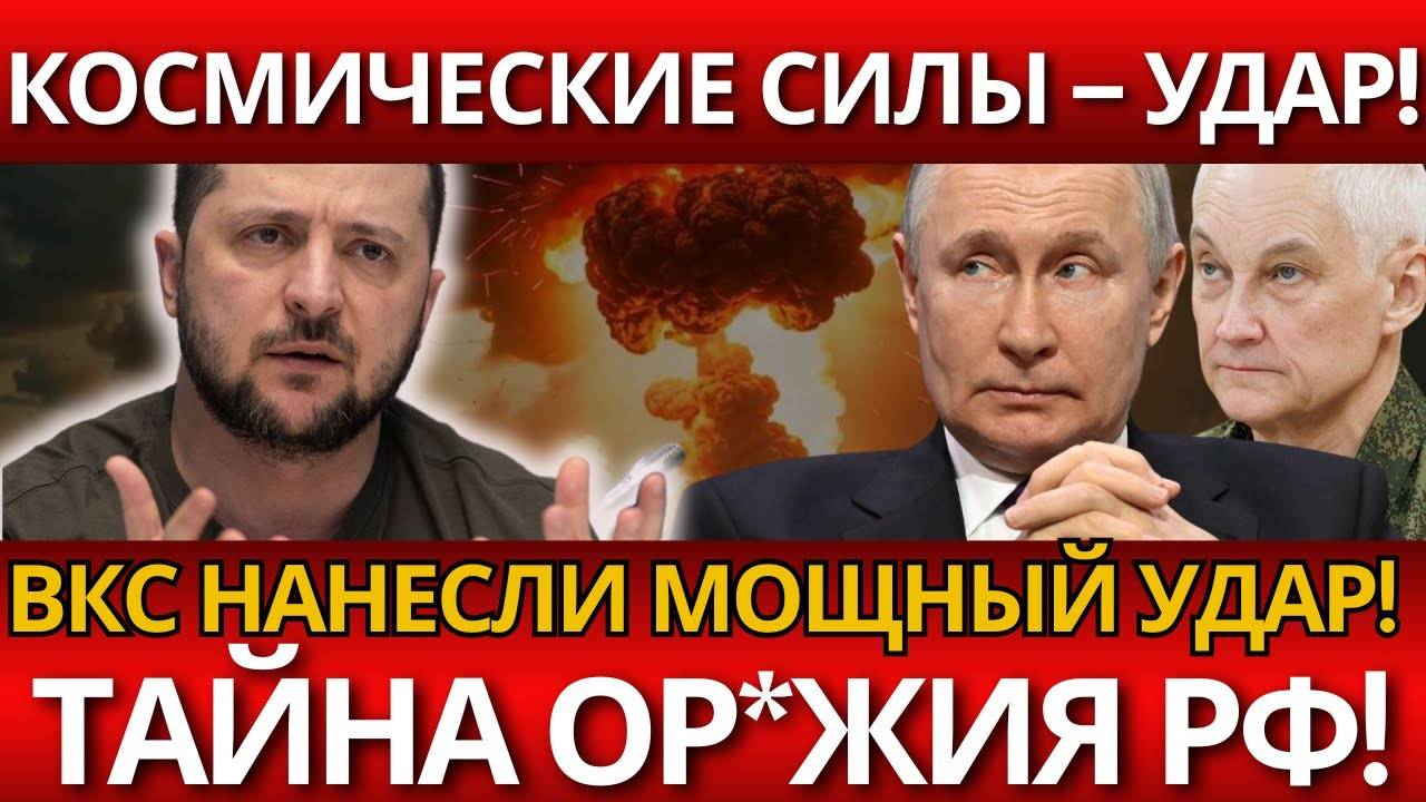 ВЕСЬ МИР В ШОКЕ от удара! – В Купянске ни жертв, несмотря на разрушения.