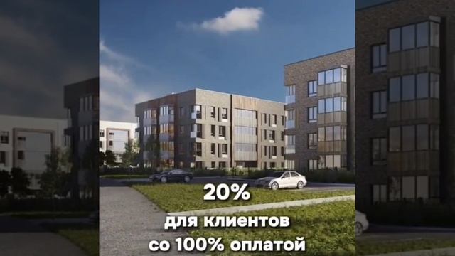 ЖК Лисино в СПб последние новоости
Недвижимость Санкт-Петербурга