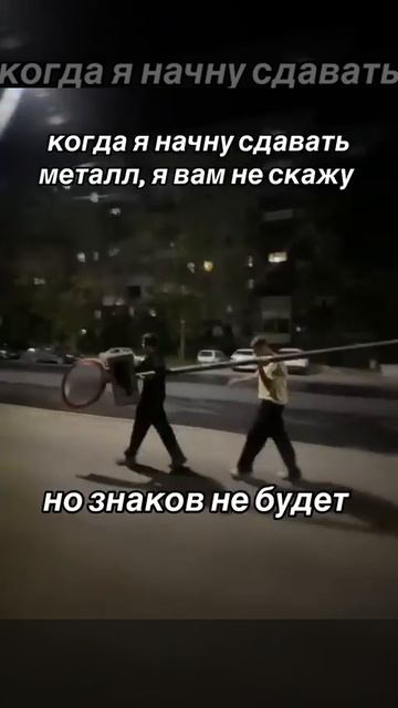 Знаки судьбы с собой ношу