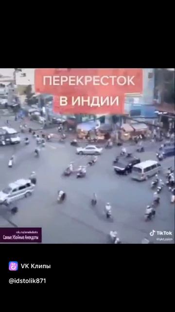 🤯 3 машины = пробка, 100 машин = поток? Магия перекрестков!

Два мира, два перекрестка! 🌍
