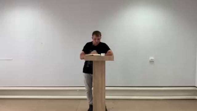 Поступи по слову Божьему.