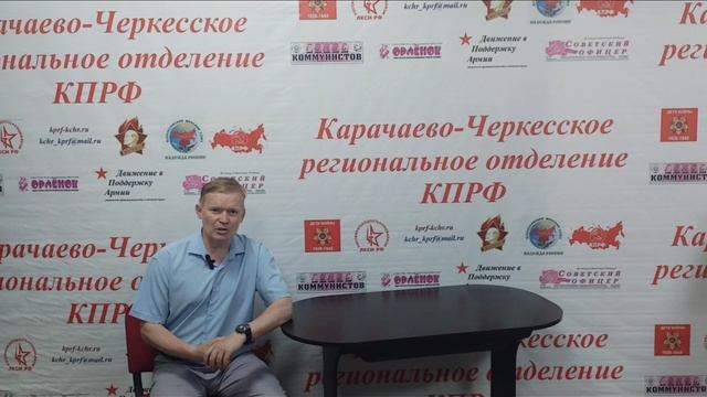 Рубрика Доброе Утро 🌄