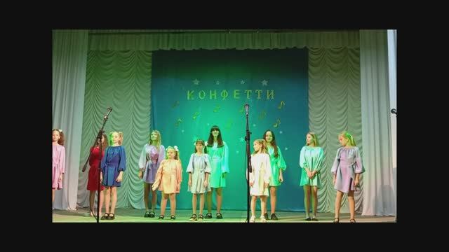 Наш отчётный концерт 30 мая 2025 года