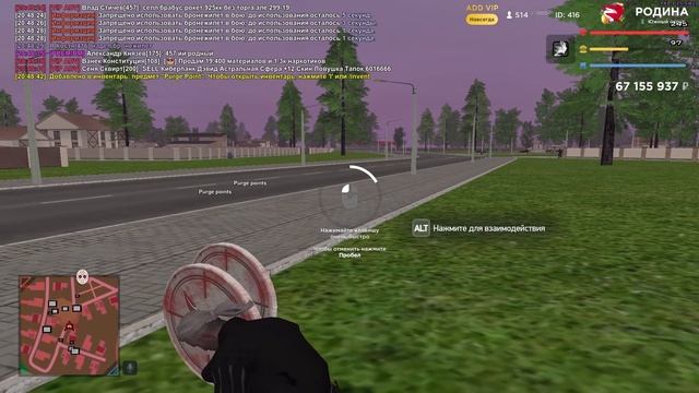 Видео без названия — сделано в Clipchamp (10)