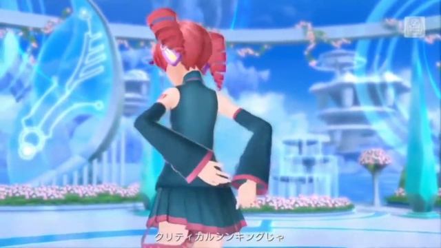 Teto Kasane - Ai No Uta (Love Song) (Cover)