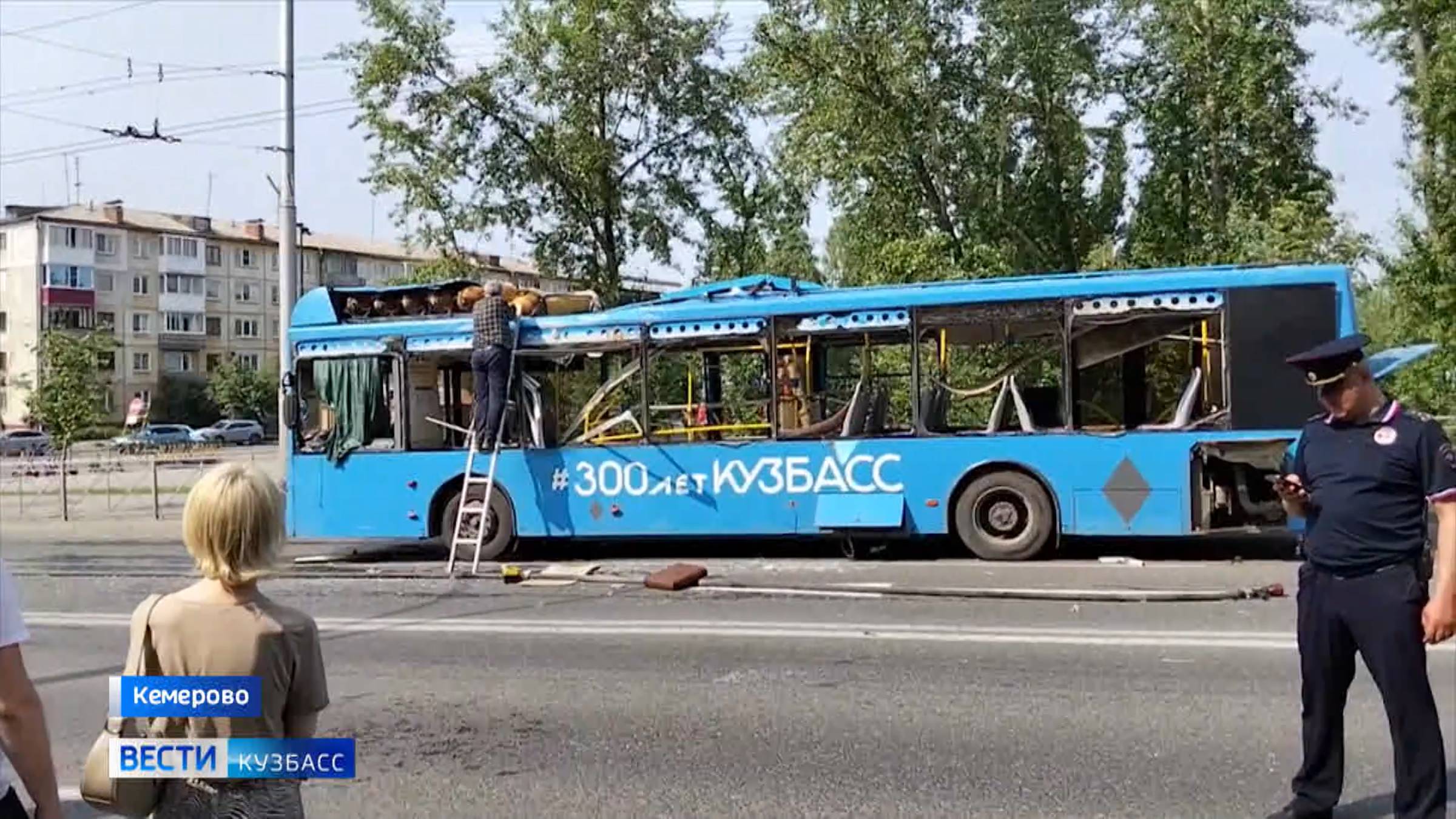 В центре Кемерова у автобуса произошла разгерметизация газового баллона