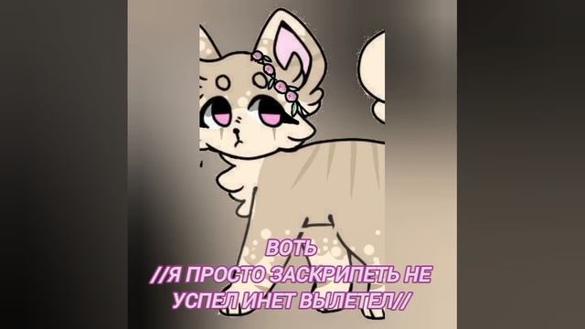 :³