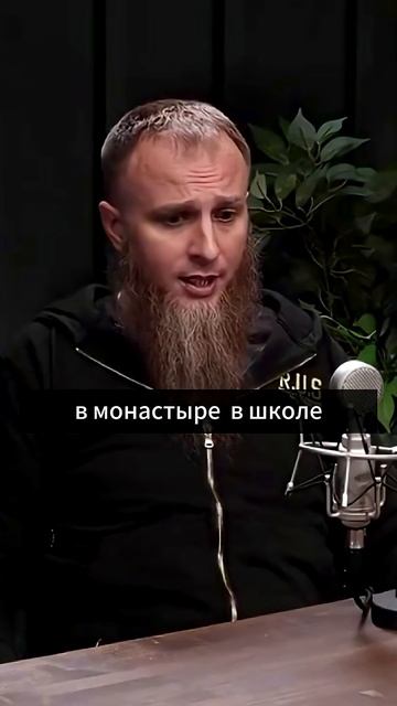 Семья Ивана - секта?  #ивансухов  #новости