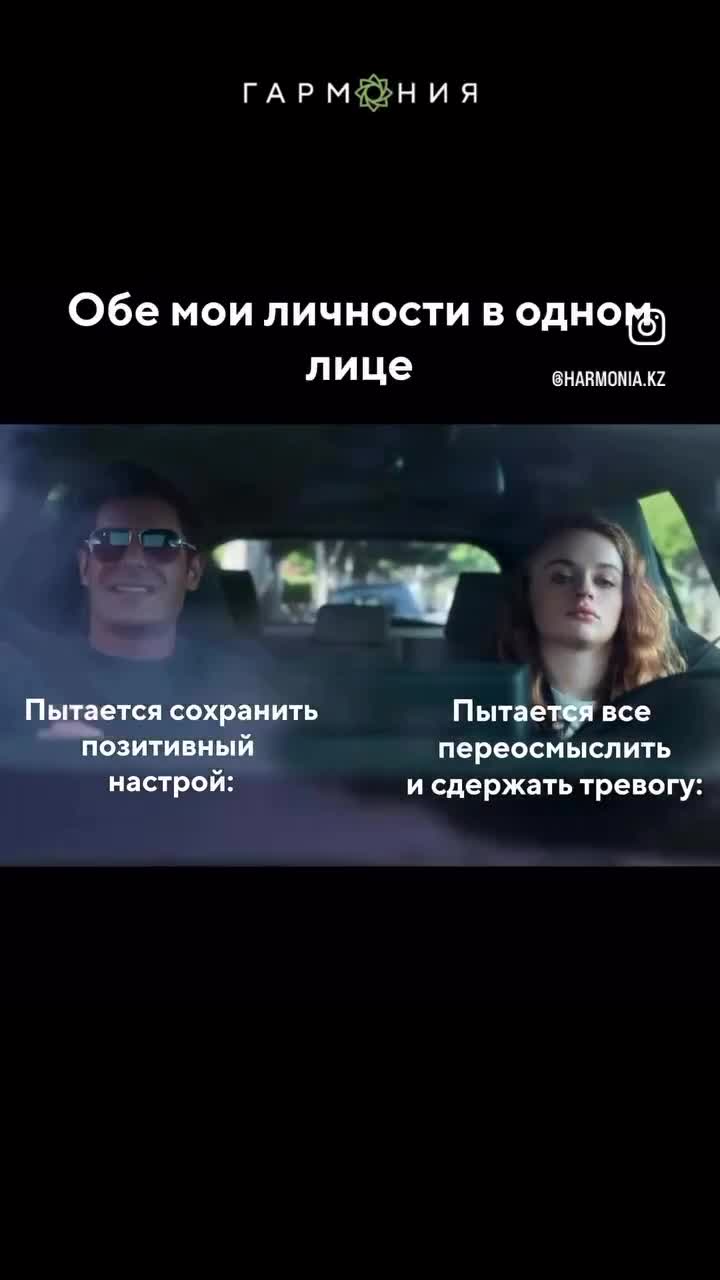 Отрывок из фильма «Семейное дело». Зак Эфрон поет, а Джоуи Зинг молча едет за рулем 🚘