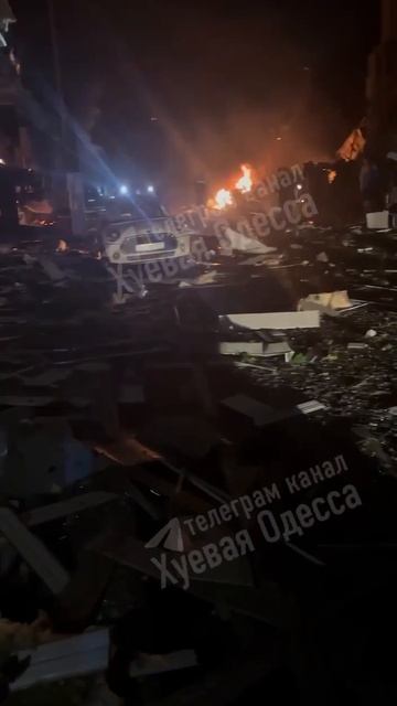 Удар по Одессе